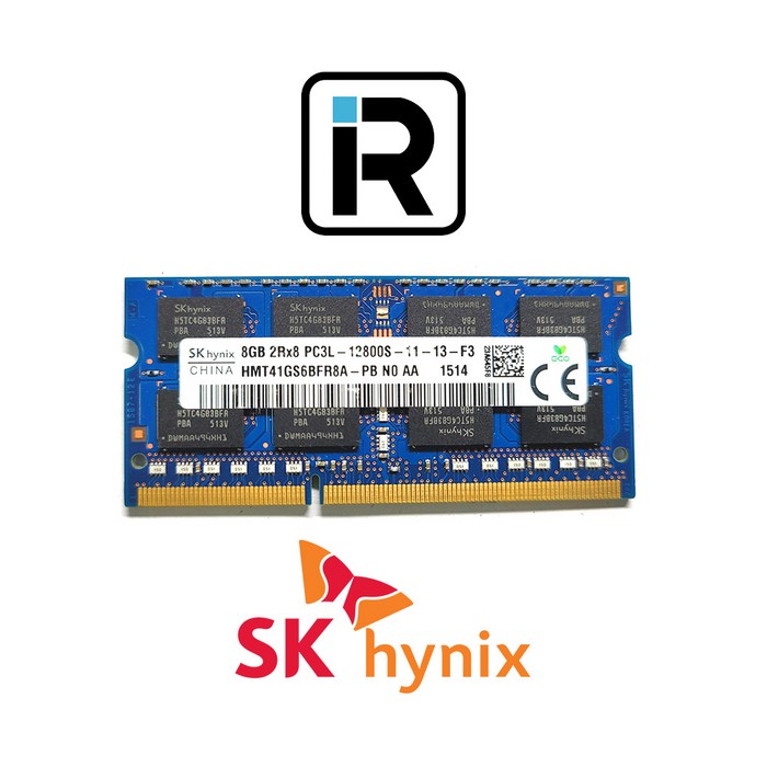 SK하이닉스-노트북 DDR3 8GB PC3L 12800 저전력메모리 대표 이미지 - 하이닉스 SSD 추천