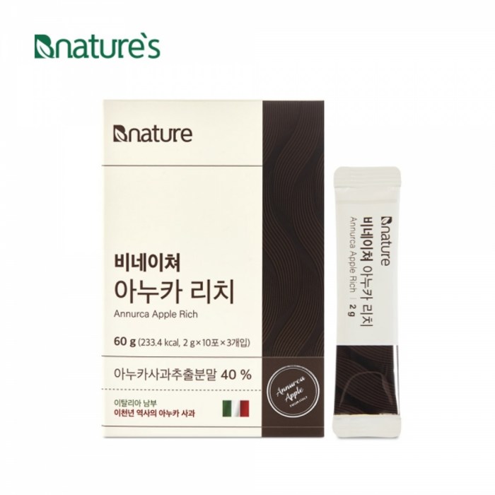 [비네이쳐스] 아누카리치 1박스(1개월분) - 이탈리아산 아누카 사과 추출 분말, 1박스, 단품, 2g 대표 이미지 - 아누카 사과 추천
