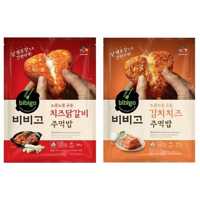 비비고 CJ 주먹밥 김치치즈500g 1개 + 치즈 닭갈비 주먹밥 500g 1개, 1 대표 이미지 - 삼각김밥 추천