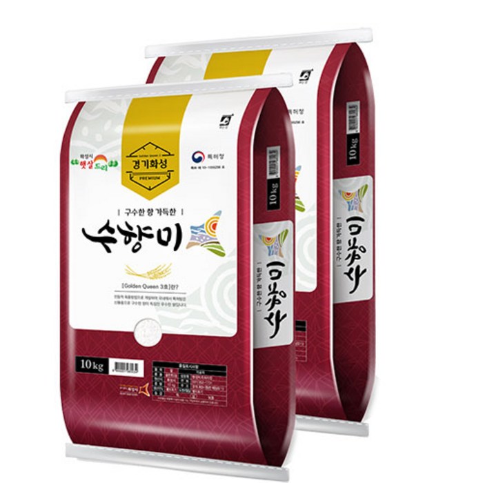 2021년 햅쌀 경기 수향미 골든퀸3호 20kg(10kg+10kg) 상등급 단일품종 대표 이미지 - 경기도 분양 추천