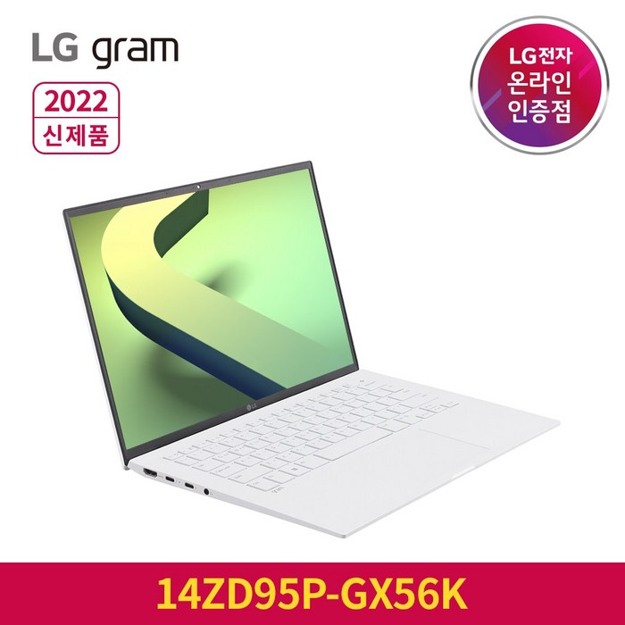 2022 LG전자 그램14 14ZD95P-GX56K 인텔i5 16GB SSD256 프리도스 +그램파우치+무소음마우스+마우스패드, Free DOS, 256GB, 코어i5, 화이트 대표 이미지 - LG 그램 2022 인기 모델 추천