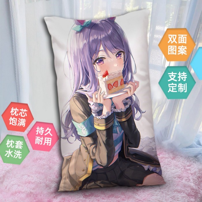우마무스메 말딸 쿠션 배게 다키마쿠라, 그림 15 대표 이미지 - 우마무스메 말딸 쿠션 베개 추천