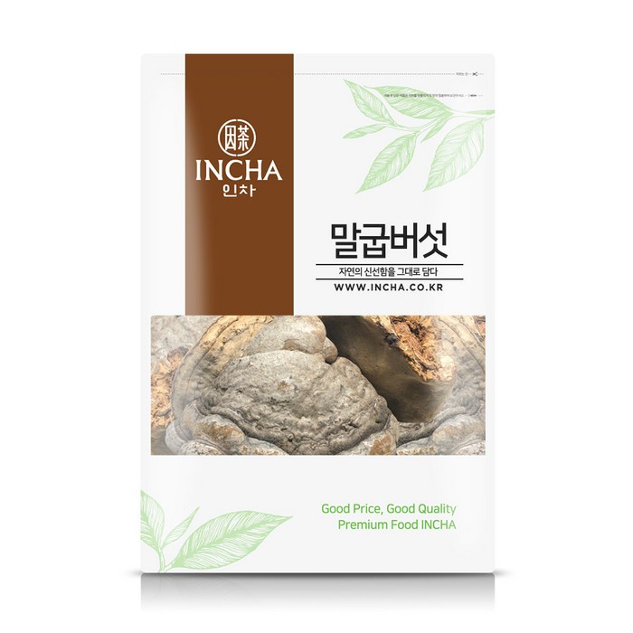 국내산 말굽버섯 300g 말굽버섯차, 1개 대표 이미지 - 말굽버섯 추천