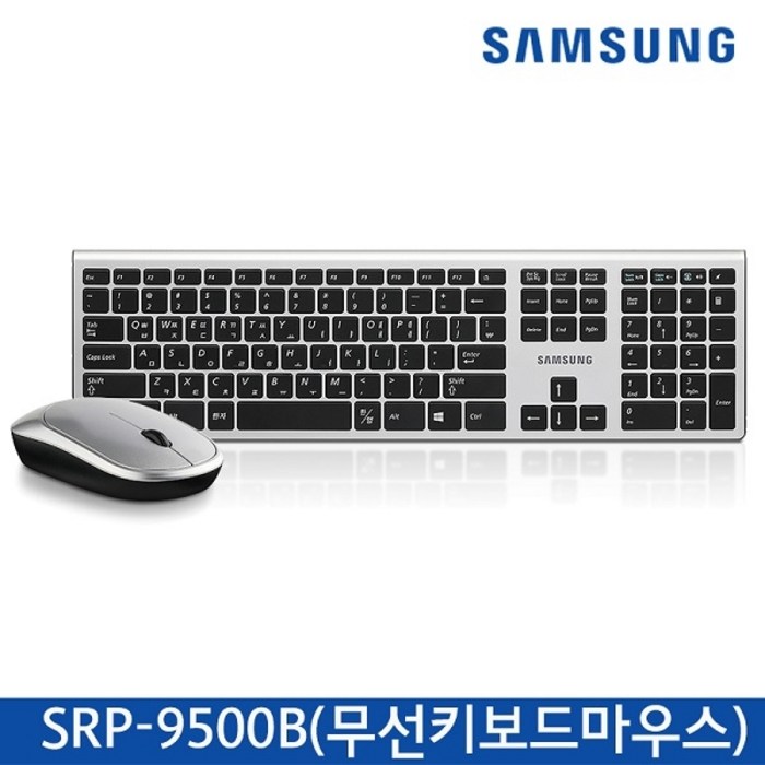 삼성전자 무선 키보드 마우스 세트, SRP-9500B, 블랙 대표 이미지 - 무선 키보드 마우스 세트 추천