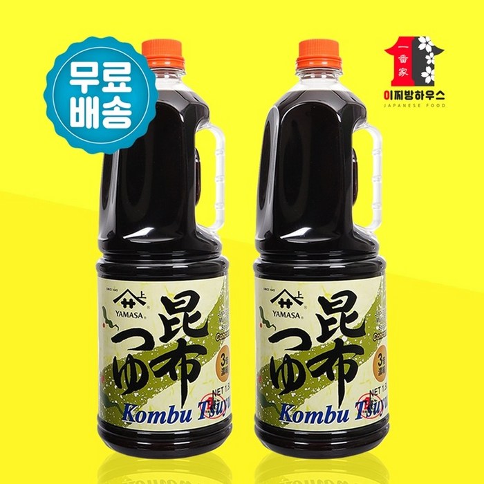 야마사 다시마 간장 1.8L x 2병 콘부쯔유 어간장 3배 농축 대용량 일본간장소스 대표 이미지 - 쯔유 추천