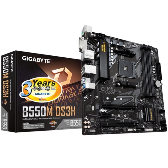 [GIGABYTE] B550M DS3H 듀러블에디션 피씨디렉트 (AMD B550/M-ATX) 대표 이미지 - AMD 메인보드 추천