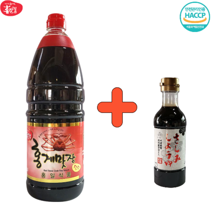 홍게간장 1.8L + 회간장 420ml 사시미 홍게맛장 진간장 찍어먹는 간장 W.A.T.B, 1개 대표 이미지 - 회간장 추천