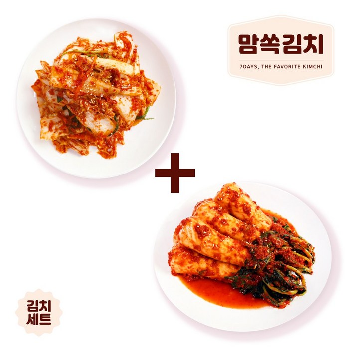 맘쏙김치 총각김치2kg+겉절이2kg 특가할인!, 1개, 4kg 대표 이미지 - 알타리무 추천