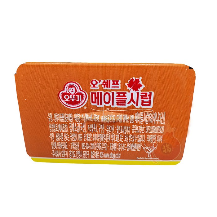 오뚜기 오쉐프 메이플시럽 11gx120개입(한박스), 120개 대표 이미지 - 카페시럽 추천