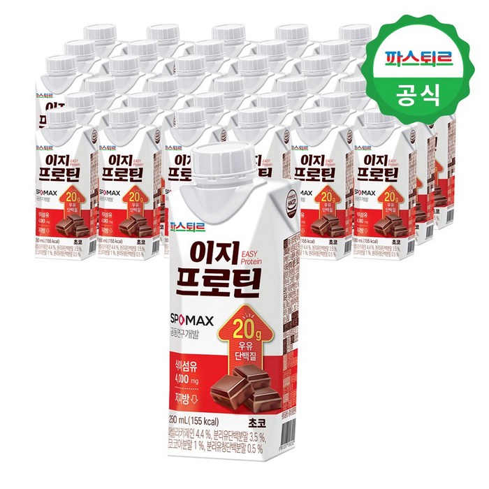 파스퇴르 스포츠드링크 이지프로틴 초코 250ml 36팩 대표 이미지 - 이지프로틴 추천