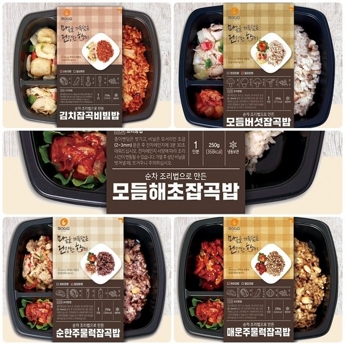 500칼로리 도시락 저탄고지 방콕 저당 한끼 즉석 식단 지중해식 건강식 직장인 기내식 용, 수제도시락 5종 10팩 대표 이미지 - 저칼로리 간편식 추천