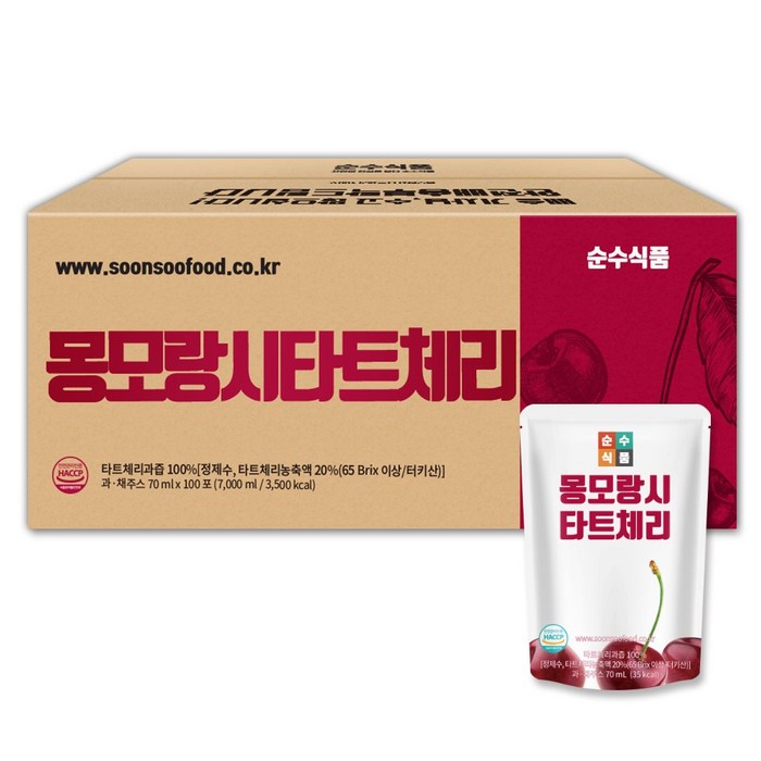 순수식품 몽모랑시 타트체리즙, 100개, 70ml 대표 이미지 - 타트체리 원액 추천