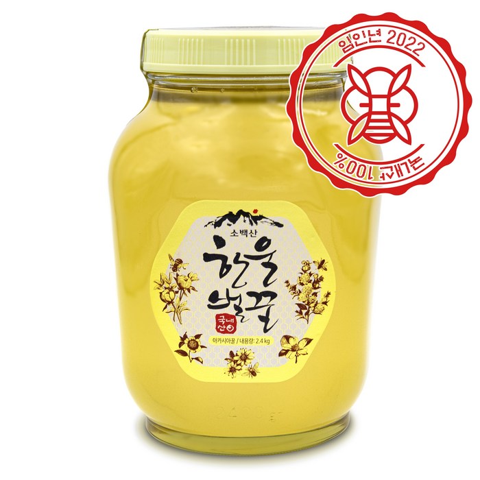 소백산 한울벌꿀 국내산 아카시아꿀 사양벌꿀 2.4kg, 기본포장 2.4kg, 1개 대표 이미지 - 어버이날 선물 추천
