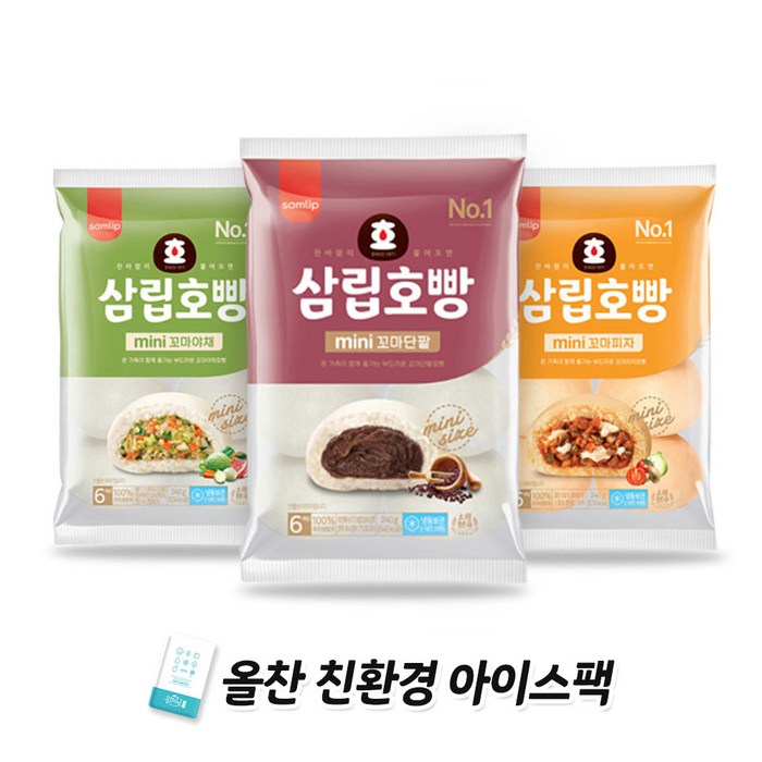 삼립 미니호빵 6입x3봉(단팥+야채+피자) 호빵 찐빵, 1set 대표 이미지 - 단팥빵 추천