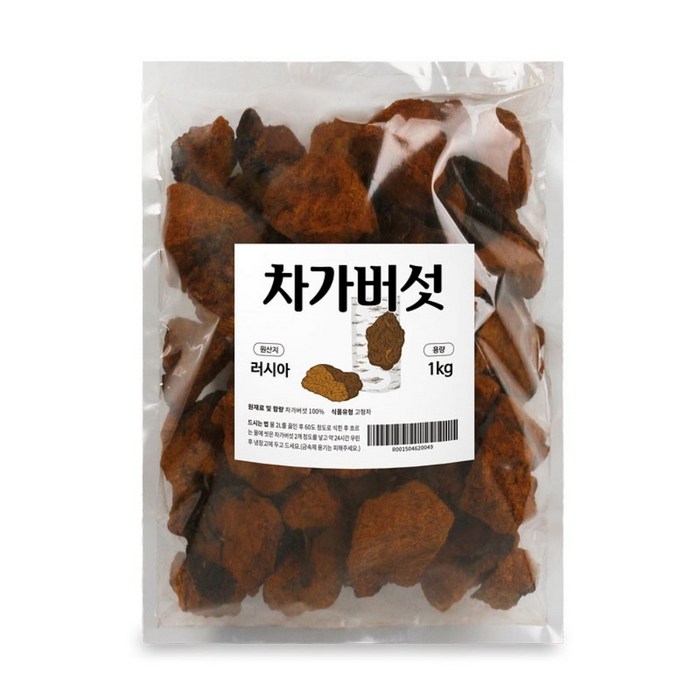 러시아산 차가버섯 원물 1kg /1팩 대표 이미지 - 차가버섯 추천