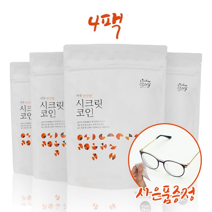 빅마마 시크릿코인 편안한맛 20알 4팩 + 클리너티슈증정 한알 고체 육수 천연 조미료 명장, 4펙 대표 이미지 - 고체육수 추천