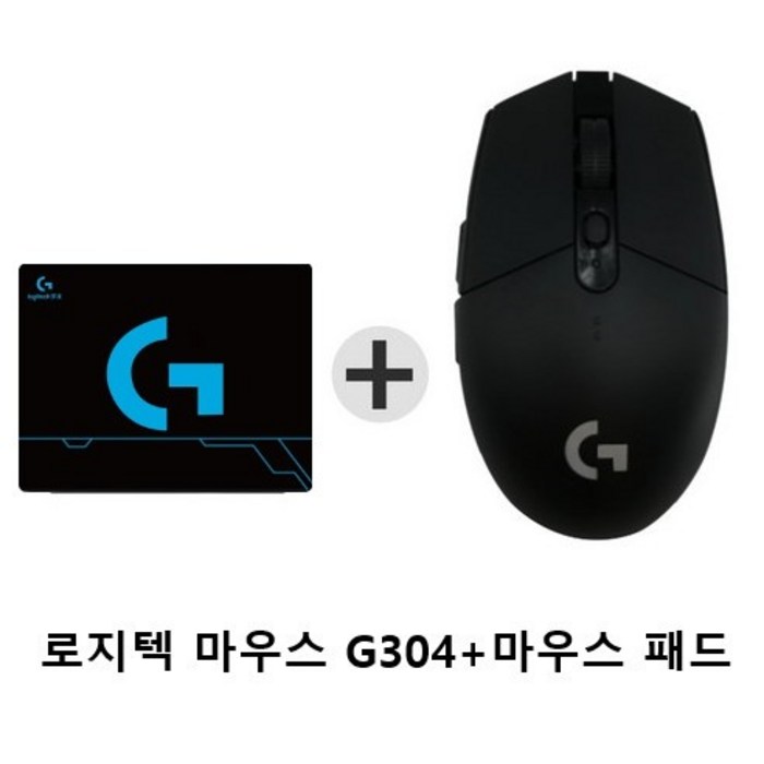 로지텍 G304 LIGHTSPEED 무선 게이밍 마우스 +로지텍 마우스 패드, 블랙 대표 이미지 - 무선 게임패드 추천