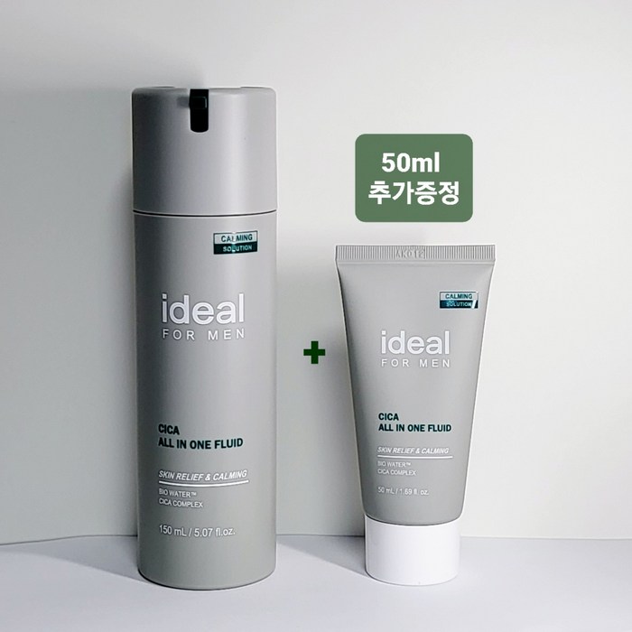 New 아이디얼포맨 시카올인원 플루이드 150ml+50ml추가증정세트 대표 이미지 - 올인원 포맨 추천
