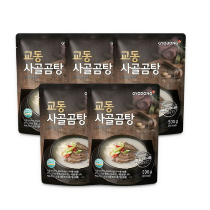 교동식품 사골곰탕, 500g, 5개 대표 이미지 - 국 탕 찌개 추천