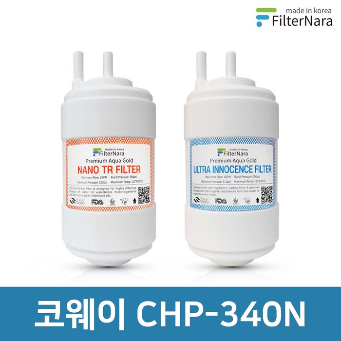 코웨이 CHP-340N 1년 세트 고품질 정수기 필터 호환 필터나라, 1년세트 (3+3=6개) 대표 이미지 - 싱크대 정수기 추천