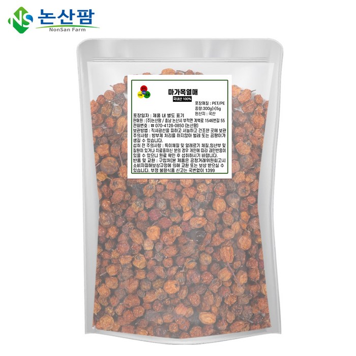 국산 마가목열매 300g 열매 마가목, 300g(1개), 1개 대표 이미지 - 마가목 추천