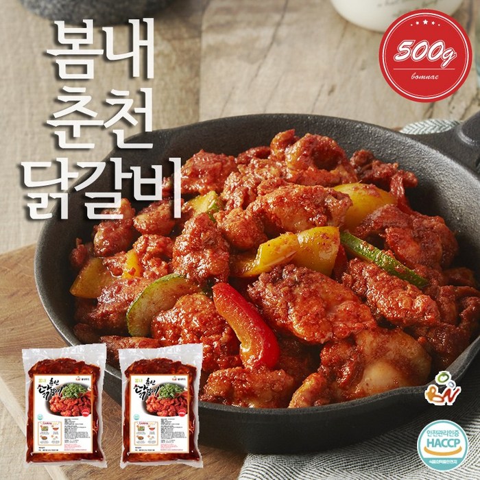 봄내푸드 봄내춘천닭갈비 500g x 2팩 대표 이미지 - 닭갈비 추천