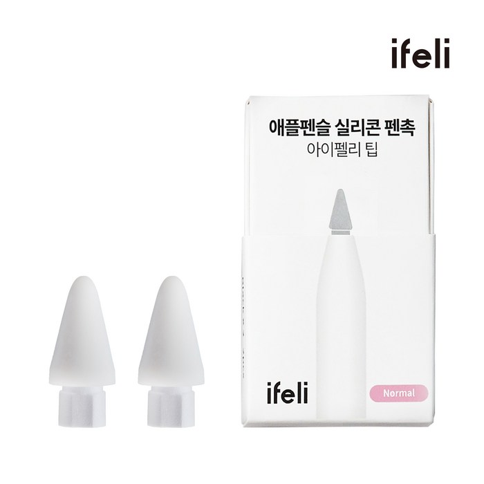 아이펠리 실리콘 팁 펜촉 (기본/저마찰) 2pcs, 기본, 화이트 대표 이미지 - 애플펜슬 1세대 펜촉 추천