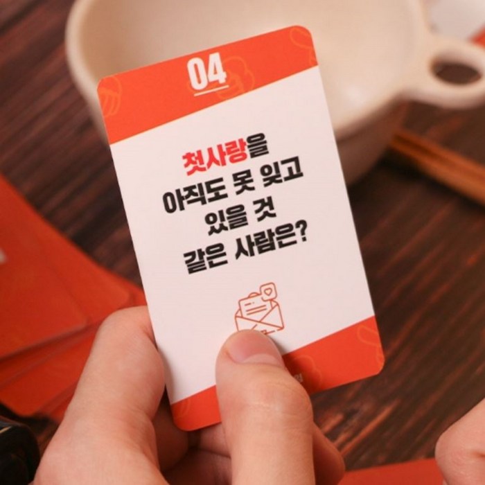 귓속말 술게임 카드 [어폼 이미지 게임 신박한 질문 주루마블 커플 19금 29금 2인 4인 성인 연인 친구 보드게임 질문카드] 대표 이미지 - 술게임 추천