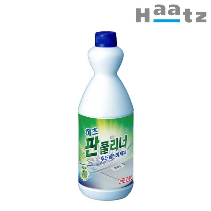 하츠 옵티멈 판클리너 HC-MP1000 후드세제 필터세제 대표 이미지 - 아일랜드 후드 추천