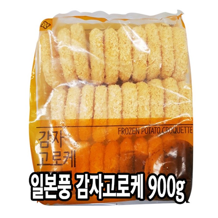 다인 감자고로케 900g 감자튀김 야채튀김 업소용 냉동 [4100-0]900g 감자 감자고로케(중국) 대표 이미지 - 감자고로케 추천