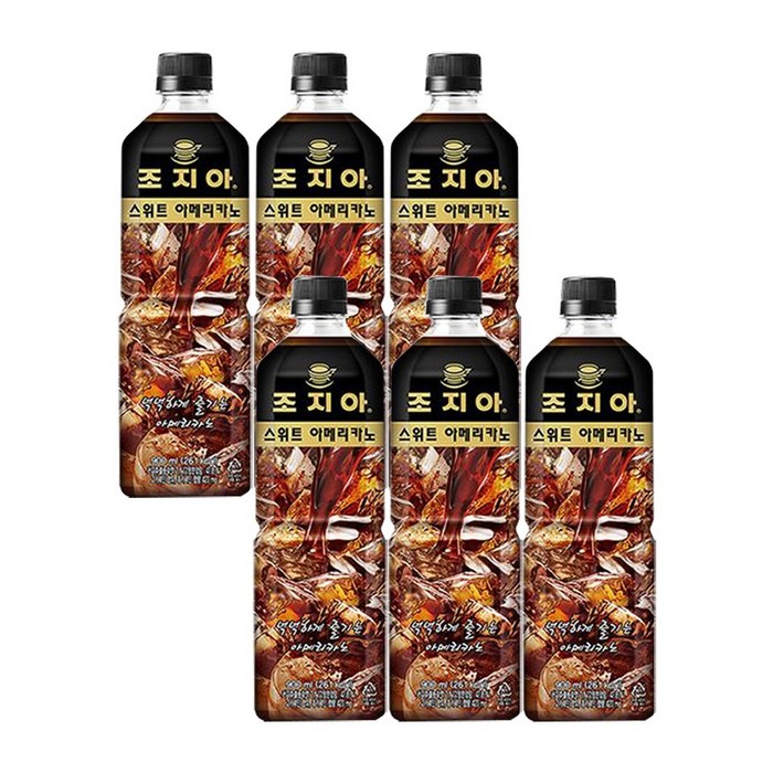 조지아 아이스 아메리카노 900ml X 6개 커피, 상세페이지 참조, 상세페이지 참조 대표 이미지 - 아이스 아메리카노 추천