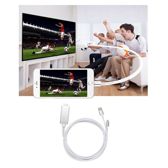 NEXT NEXT-820A 아이폰 HDMI 미러링케이블 2M 대화면의 TV로 유튜브 인터넷 게임 동영상시청, 1개, 화이트