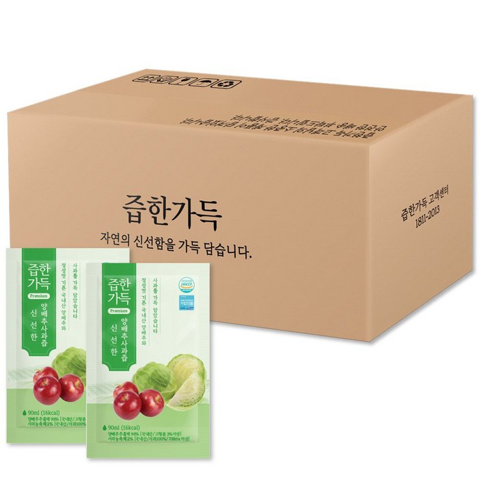 즙한가득 신선한 양배추사과즙, 90ml, 100포 대표 이미지 - 사과술 추천