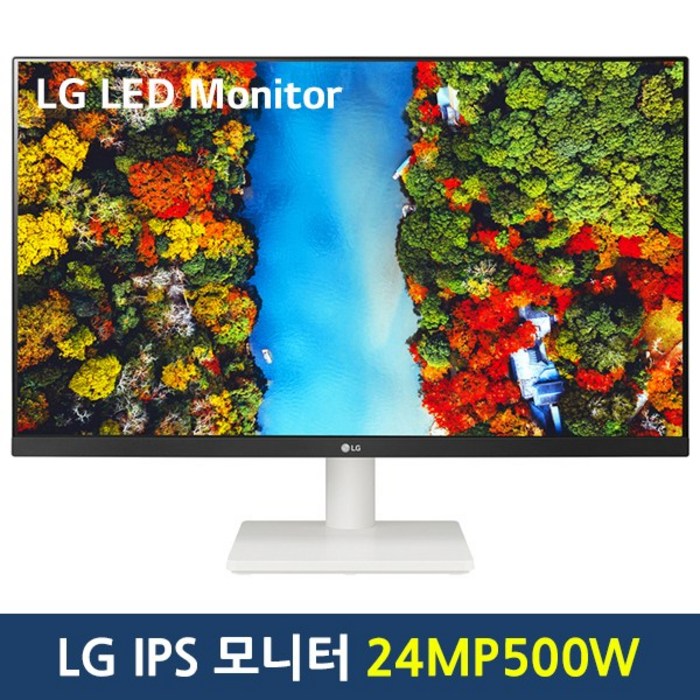 LG전자 60.4cm FHD IPS PC 모니터, 24MP500W 대표 이미지 - 듀얼 모니터 추천