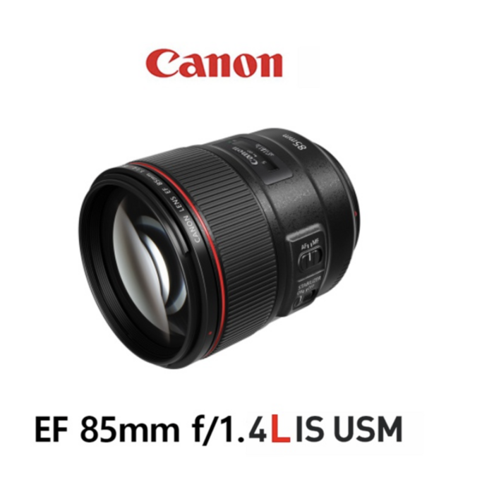 캐논 단렌즈 EF 85mm F1.4L IS USM 대표 이미지 - 캐논 줌렌즈 추천