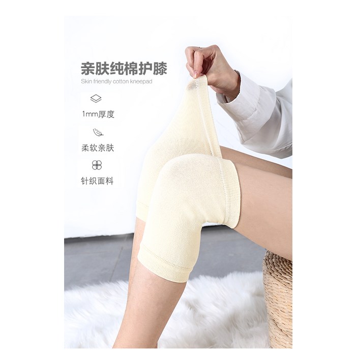 자전거 여름철 마스크