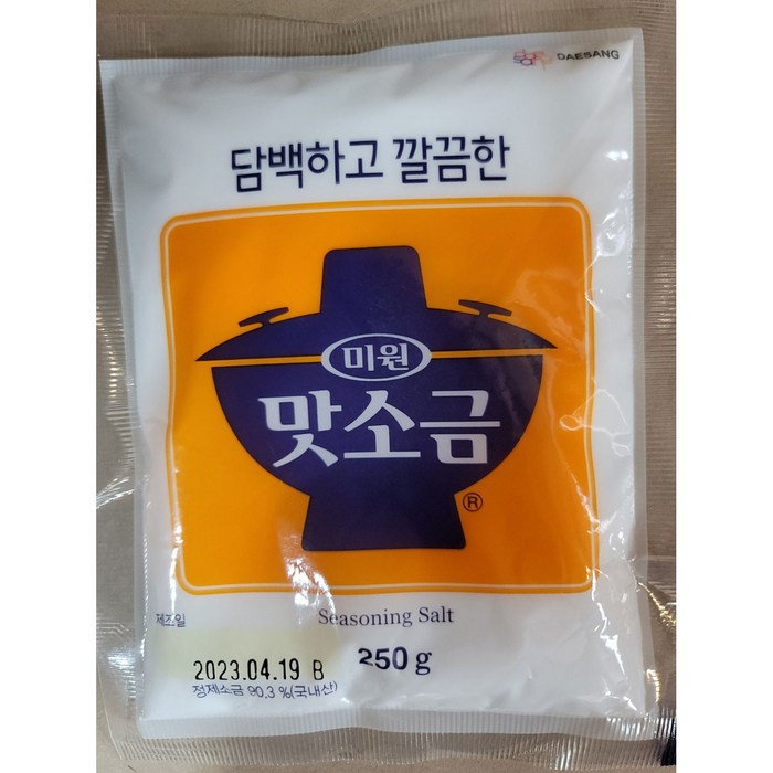 청정원 미원 맛소금, 250g, 2개 대표 이미지 - 맛소금 추천