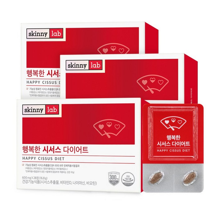 스키니랩 행복한 시서스 다이어트, 3박스 대표 이미지 - 스키니랩 추천