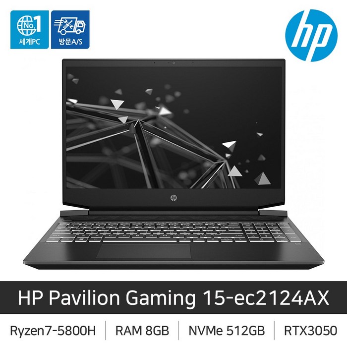 HP 파빌리온 게이밍 노트북 15.6, 쉐도우 블랙, 15-ec2124AX, 라이젠7, 512GB, 8GB, Free DOS 대표 이미지 - 인강용 노트북 추천