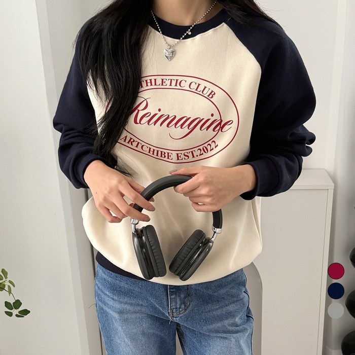 디테일웨어 여성 기모 아트 나그랑 긴팔 맨투맨 레터링 오버핏 긴소매 티셔츠 도톰한 여자맨투맨 귀여운 데일리룩 스웻셔츠