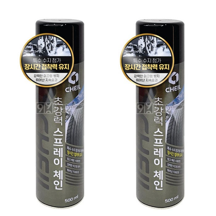 제일 초강력 스프레이 체인, 2개, 500ml 대표 이미지 - 스프레이 체인 추천