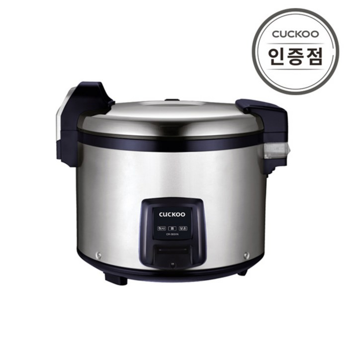 쿠쿠 대용량 30인용 전기보온밥솥 CR-3031N 대표 이미지 - 업소용 밥솥 추천