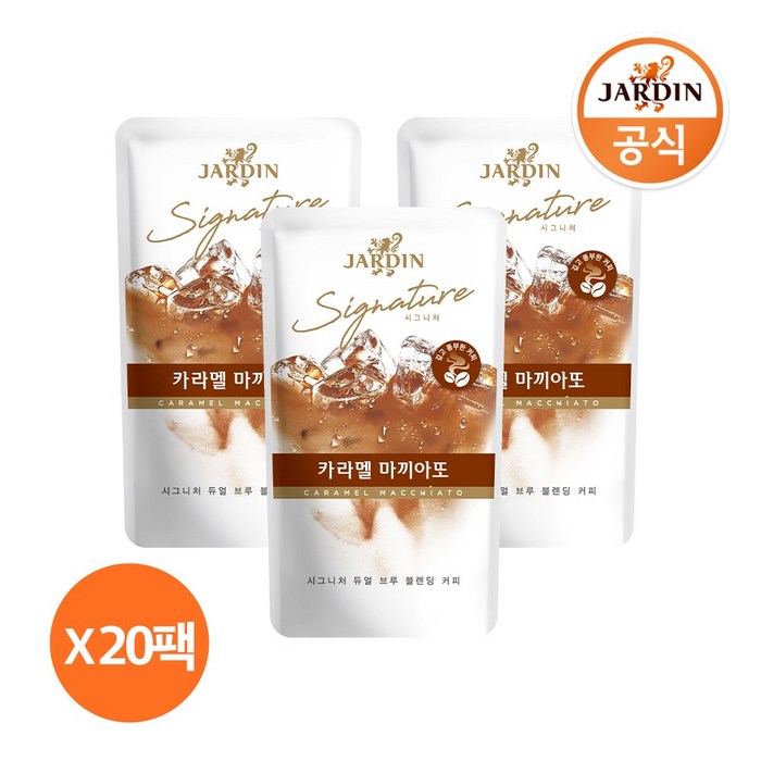 쟈뎅 시그니처 카라멜 마끼아또 230ml 20팩 30팩, 20개 대표 이미지 - 카라멜 마끼아또 추천