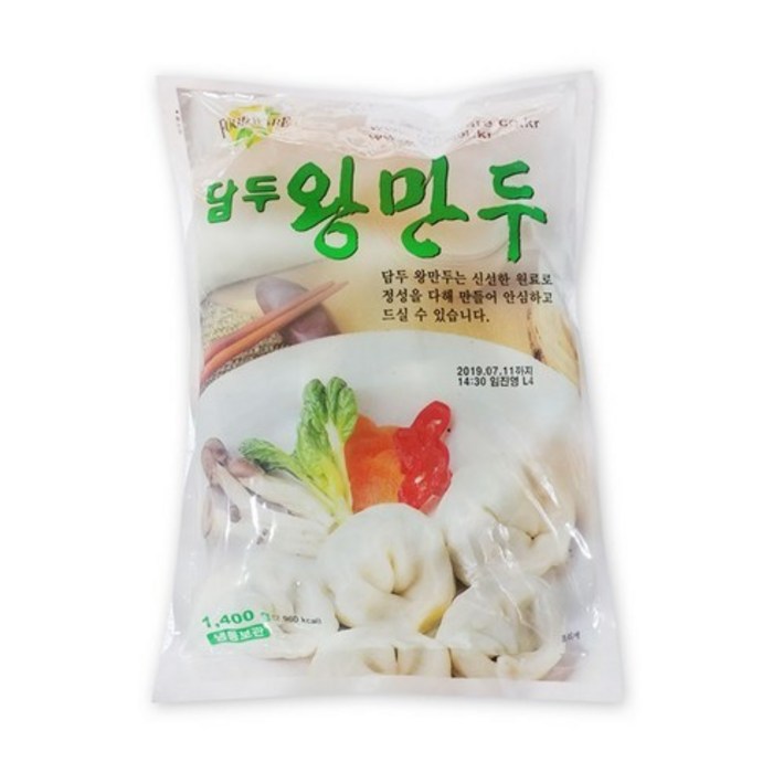 푸드웨어 담두 왕만두 1.4kg, 3개 대표 이미지 - 왕만두 푸짐한 거 추천