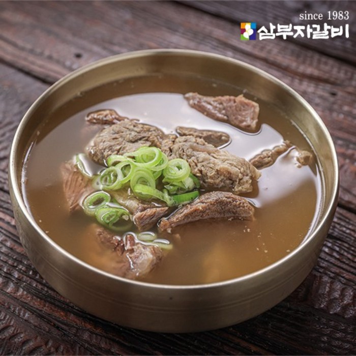 삼부자 뼈없는 갈비탕 800g x 10팩, 없음 대표 이미지 - 부대찌개 콩 추천