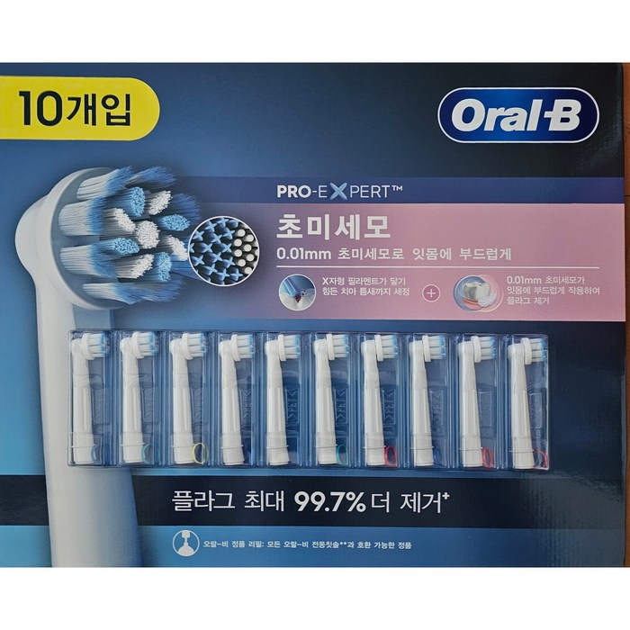 EHM 오랄비 전동칫솔모 초미세모 대용량 정품 프로엑스퍼트 전동칫솔모리필