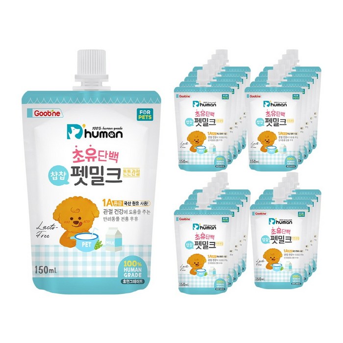 듀먼 반려동물 초유단백 챱챱 펫밀크 튼튼관절 150ml, 20개 대표 이미지 - 펫밀크 추천