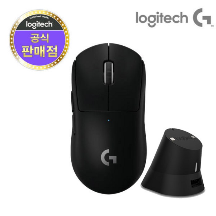 로지텍코리아 로지텍G G PRO X SUPERLIGHT 무선 게이밍마우스, 블랙+충전독 블랙 대표 이미지 - 마우스 충전독 추천