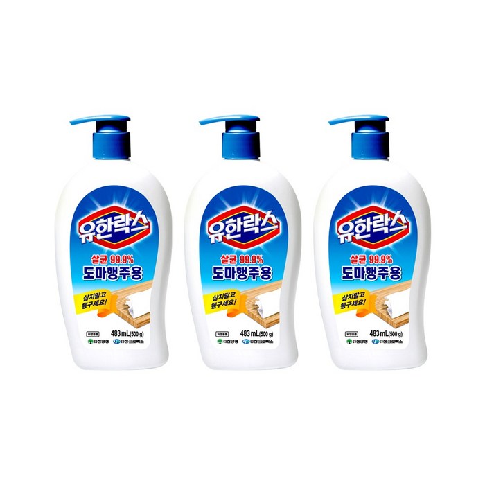 유한락스 도마 행주용 세제, 483ml, 3개 대표 이미지 - 유한락스 추천