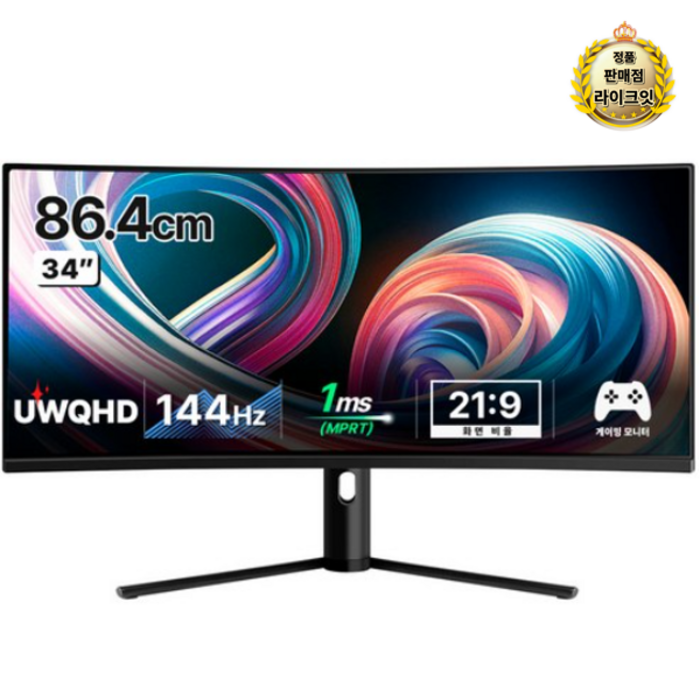 한성컴퓨터 WQHD 1500R 커브드 리얼 144 울트라와이드 게이밍 모니터, 86.4cm, TFG34Q14W(일반) 대표 이미지 - WQHD 커브드 모니터 추천